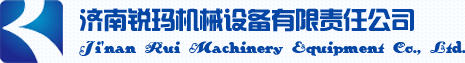 安慶百諾醫(yī)藥科技有限公司
